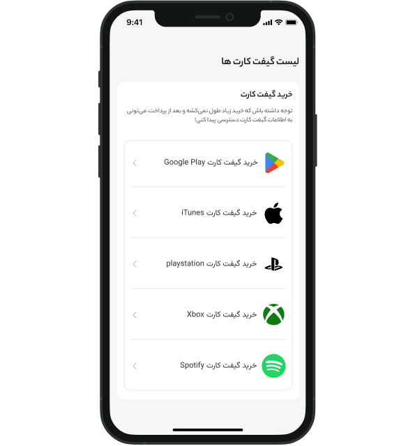 درباره کارتام
